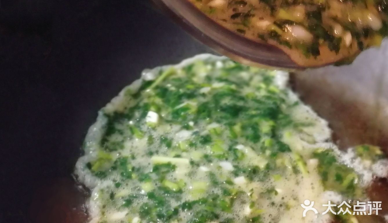 被忽视的营养食材芹菜叶系列之香芹叶炒蛋