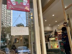 门面-Fruiffee Cafe 果啡派