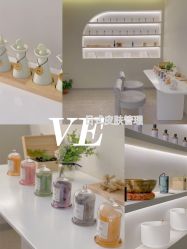 -VE专注问题肌·赛诺龙&科学美肤中心