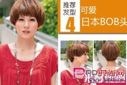 10140I411-3-Every Day Hair Studio