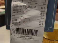 -喜庭海鲜自助(佛山王府井店)