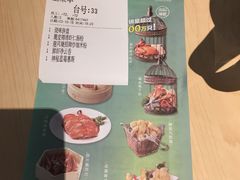 -避风塘(百联东郊店)