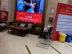 -好大夫口腔(广州店)