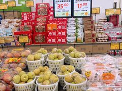 -诚实果品批发行(三星路店)