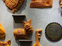 -新疆国际大巴扎