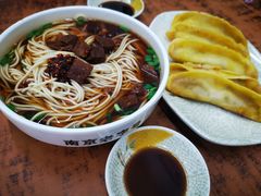 干切牛肉面-清真蒋有记(老门东店)