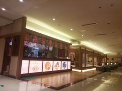 -大江户·温泉洗浴(浑南店)