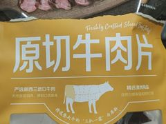 -华润苏果(文昌巷社区店)