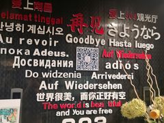 -南昌双子塔303观光厅