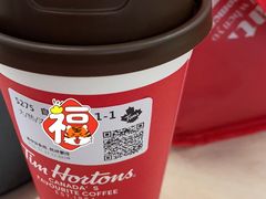 鲜萃咖啡-Tims天好咖啡·贝果(东方广场店)