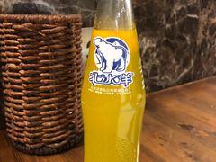 -西单翅酷(西单店)