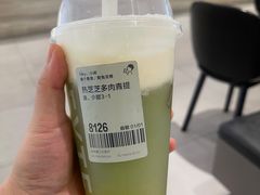 -喜茶(杭州滨江宝龙店)