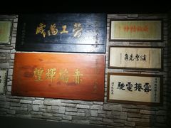 -武汉二七纪念馆