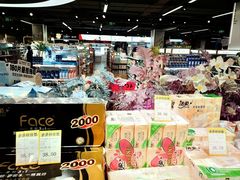 -世纪联华(杭州新塘路店)