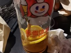 -很久以前羊肉串(清河店)