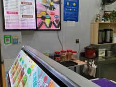 -郭爸烧仙草(西航·潭人街店)