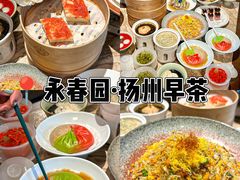 -扬二春炒饭(国庆路总店)