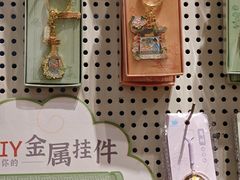 -猫的天空之城概念书店(苏州平江店)