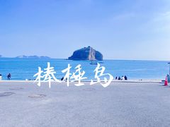 -棒棰岛宾馆景区