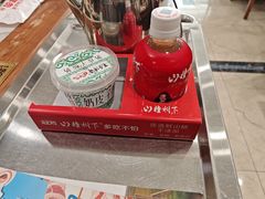 -草原传奇鲜羊火锅(桥北店)