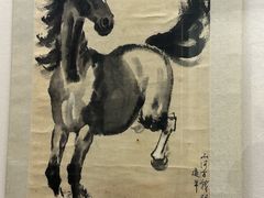 -徐悲鸿纪念馆