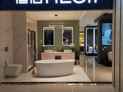 -高科园装饰城(辽阳东路店)