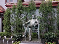 -上海孙中山故居纪念馆