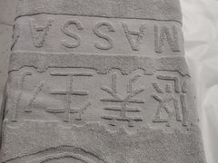 -麦悠悠·SPA·推拿(莲安东路店)