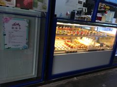 面包甜点陈列柜-格兰西点(289艺术园区店)