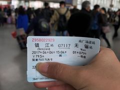 -镇江站-南广场