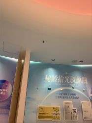 -郑州缔莱美医疗美容医院