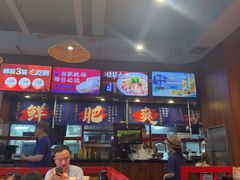 -烧蠔帮·湛江生蚝(工农店)
