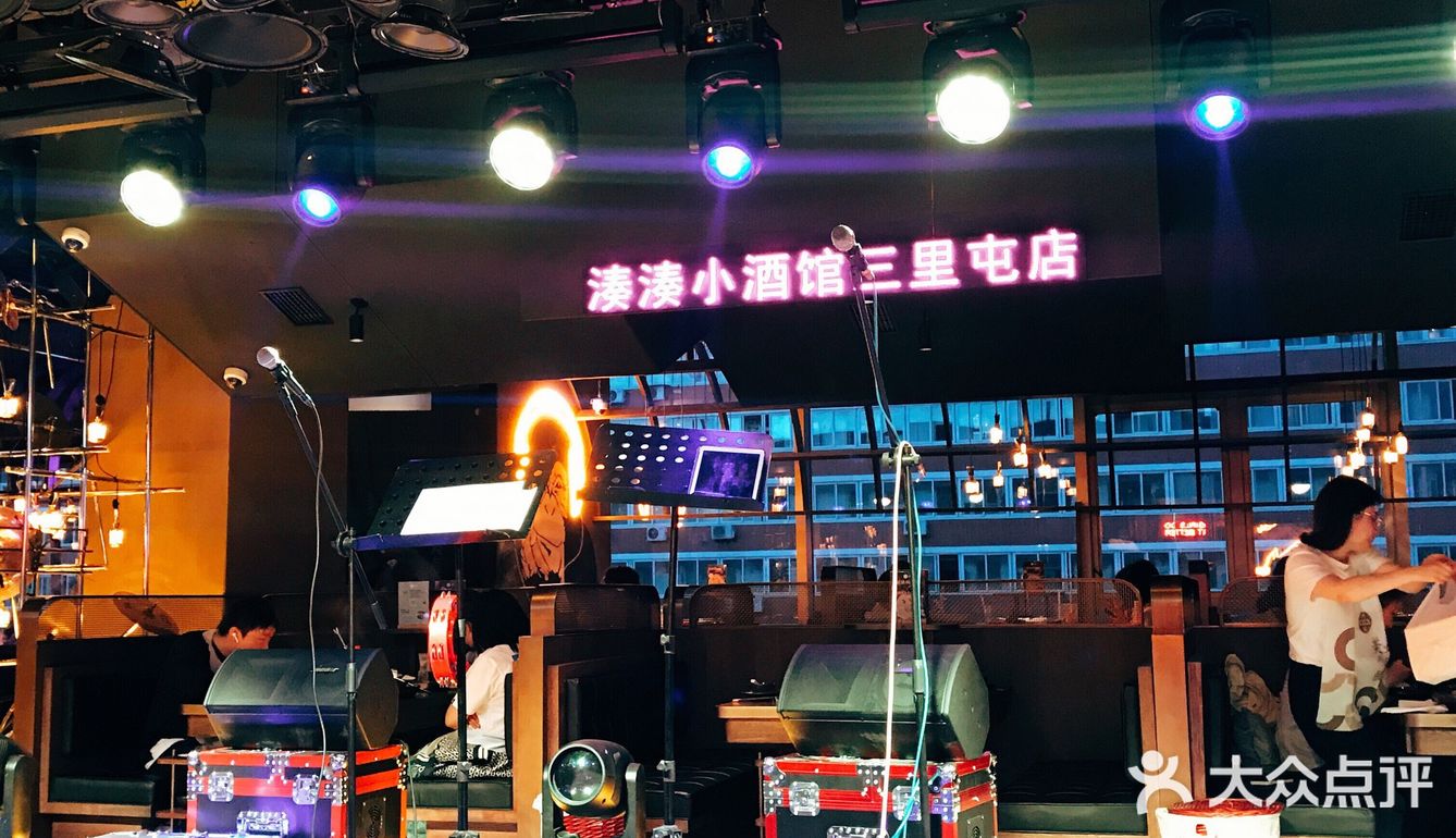 ✨凑凑火锅！