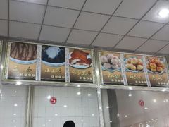 -大福来(光荣道店)