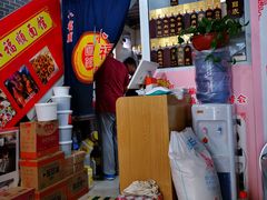 -小福顺面馆(埠西市场店)