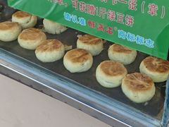 -酥满溢绿豆饼(共和新路店)