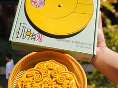 -南京大牌档(夫子庙老门东店)