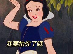 -爱德顺糕点食屋(利民道店)