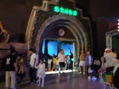 -世界恐龙谷景区