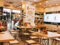 大堂-朱洪元苏式面馆(绿宝广场店)