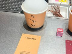 -O.P.S. CAFE