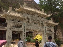 -陕西黄河壶口瀑布旅游区