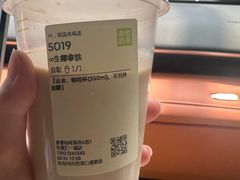 -奈雪的茶(东莞汇一城店)