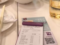-太兴餐厅(东方广场分店)