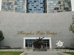 -上海电影博物馆