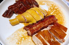 Wenhua Four Treasure Platter