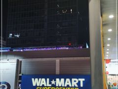 -沃尔玛购物广场(南城印象汇店)