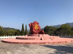 -炎帝陵景区