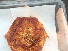 -王记海棠糕(新场古镇店)