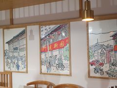 大堂-建新园过桥米线(金碧广场店)